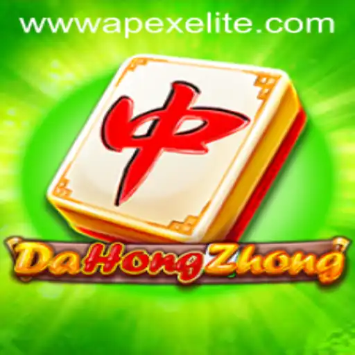 DaHongZhong: A Deep Dive into the Apex Elite of Modern Gaming